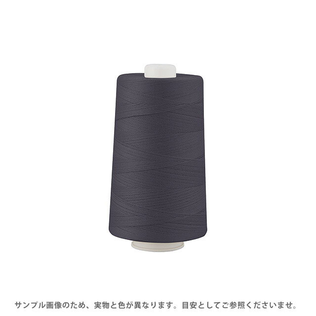 工業用ミシン糸 フジックス キングスパン 20番 2000m巻（4853） 色番229 08Ab99_