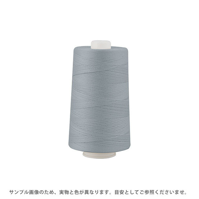 乐天商城 - 工業用ミシン糸 フジックス キングスパン 20番 2000m巻（4853） 色番704 08Ab99_