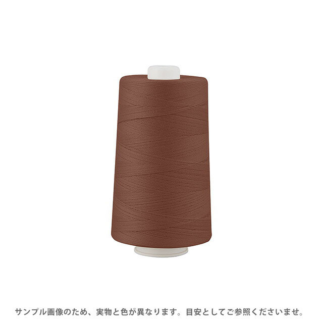 工業用ミシン糸 フジックス キングスパン 20番 2000m巻（4853） 色番722 08Ab99_