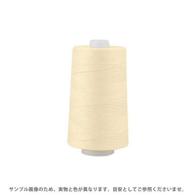 工業用ミシン糸 フジックス キングスパン 20番 2000m巻（4853） 色番905 08Ab99_
