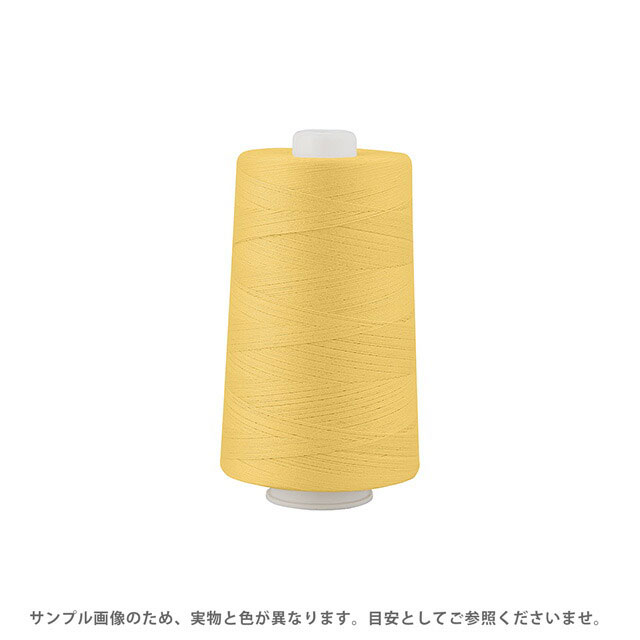 工業用ミシン糸 フジックス キングスパン 20番 2000m巻（4853） 色番907 (H)_6b_