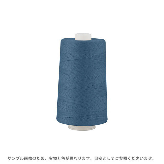 工業用ミシン糸 フジックス キングスパン 20番 2000m巻（4853） 色番922 08Ab99_