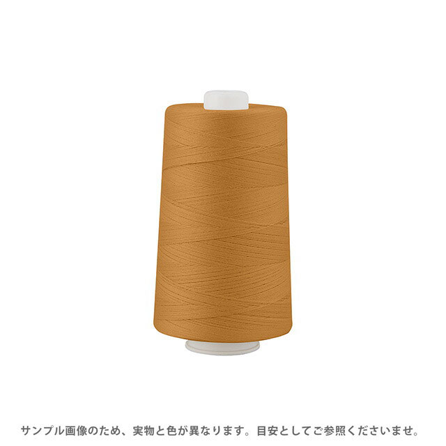 乐天商城 - 工業用ミシン糸 フジックス キングスパン 20番 2000m巻（4853） 色番971 08Ab99_