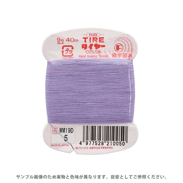 �ե��å��� �����䡼 ����˥���� 9�� 40m�� ����5 08Zz99_