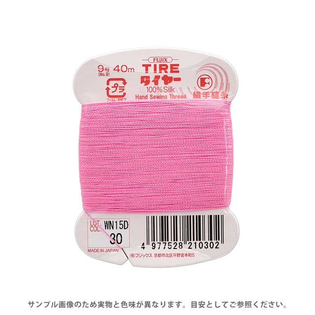 �ե��å��� �����䡼 ����˥���� 9�� 40m�� ����30 08Zz99_