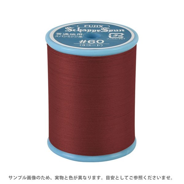 ＼期間限定20％OFF／ ミシン糸 シャッペスパン 60番 700m巻 色番16 15Yy88_
