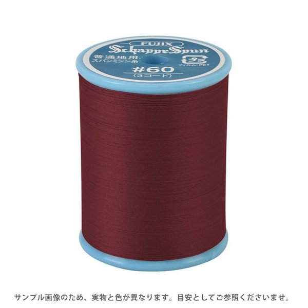 ミシン糸 シャッペスパン 60番 700m巻 色番18 15Yy88_