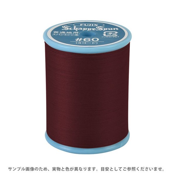 ミシン糸 シャッペスパン 60番 700m巻 色番23 15Yy88_