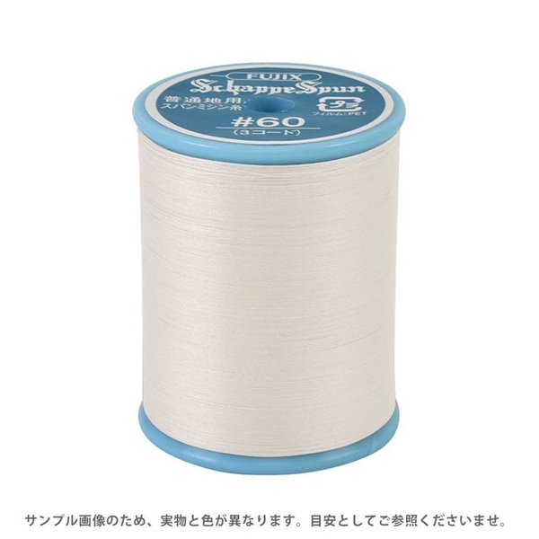 ミシン糸 シャッペスパン 60番 700m巻 色番103 15Yy88_