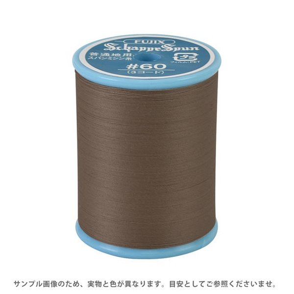 ミシン糸 シャッペスパン 60番 700m巻 色番124 15Yy88_