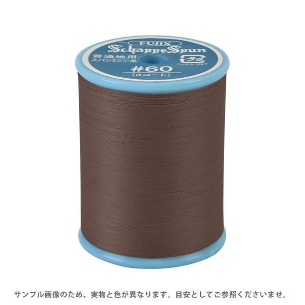 ミシン糸 シャッペスパン 60番 700m巻 色番125 15Yy88_