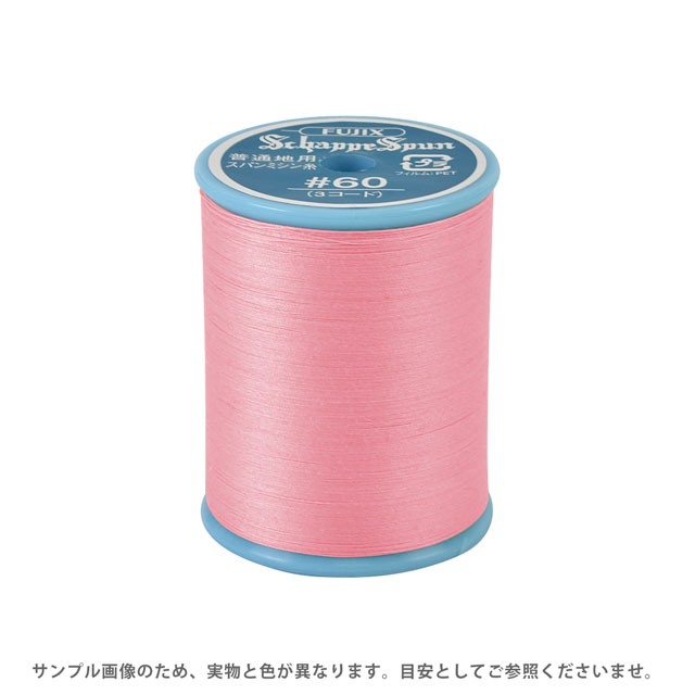 ミシン糸 シャッペスパン 60番 200m巻 色番8 15Yy88_