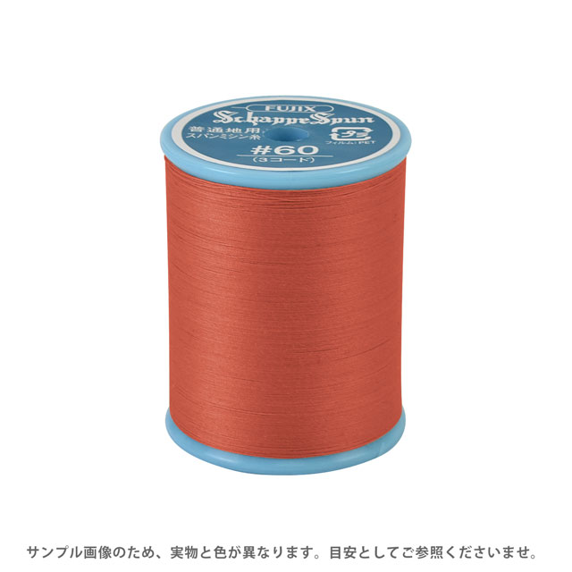ミシン糸 シャッペスパン 60番 200m巻 色番10 15Yy88_