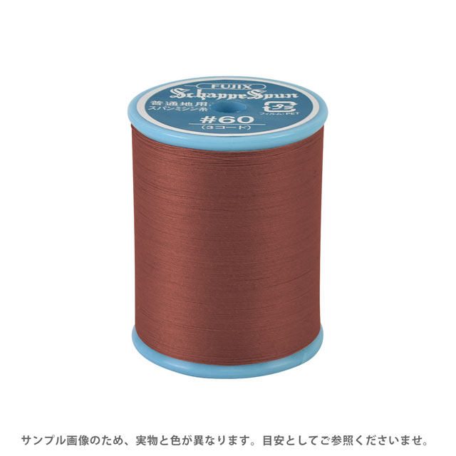 ミシン糸 シャッペスパン 60番 200m巻 色番21 15Yy88_