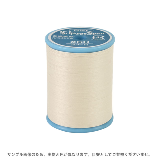 ミシン糸 シャッペスパン 60番 200m巻 色番27 15Yy88_