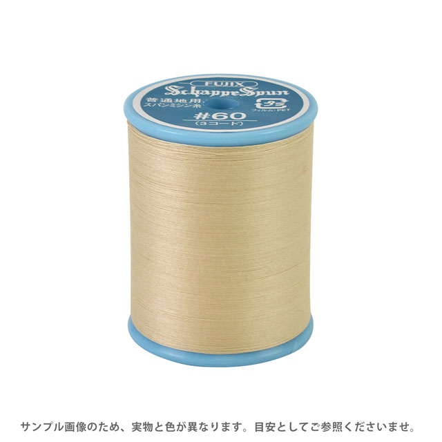 ミシン糸 シャッペスパン 60番 200m巻 色番32 15Yy88_