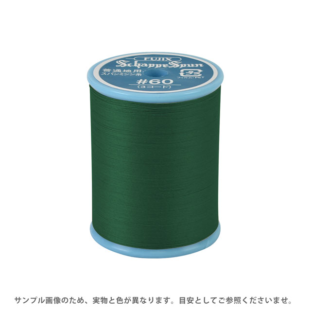 ミシン糸 シャッペスパン 60番 200m巻 色番64 15Yy88_