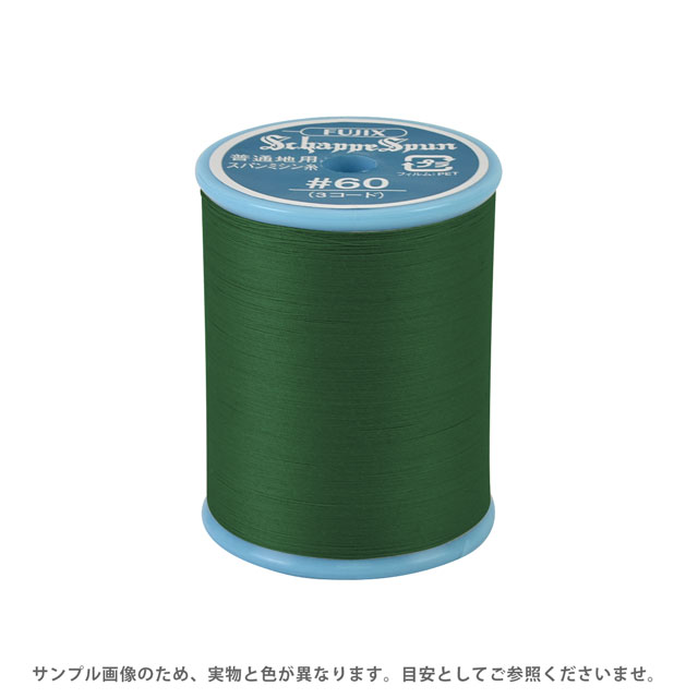 ミシン糸 シャッペスパン 60番 200m巻 色番66 15Yy88_