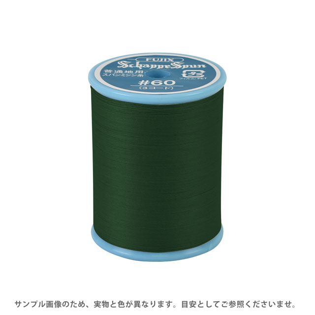 ミシン糸 シャッペスパン 60番 200m巻 色番68 15Yy88_