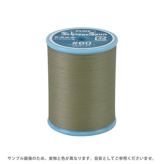 ●素材：ポリエステル100%●長さ：200m巻き●針：ミシン針9〜14番【商品の詳細】コットン、ウール、合繊などの様々な素材、また、ブロード、コーデュロイ、フラノ、ソフトデニムなどやや薄手からやや厚手の生地まで、幅広くご利用いただけるポリエステルミシン糸です。 【誠に恐れ入りますが、下記をご了承の上ご注文ください。】・当社物流システムの都合上、生地と糸の色合わせやご相談は一切承る事ができません。・画像のお色はディスプレイや視覚環境等により、実際の色とはかなり誤差がある場合がございます。必ず商品名の色番号と番手（糸の太さ）をご確認の上、ご注文くださいませ。・お手持ちの生地に合う色をお探しの場合は、色見本帳にてご確認いただく事をおすすめ致します。 ・当社の他オンラインショップと在庫を共有しており、注文が確定しても完売・欠品の場合があります。予めご了承下さい。
