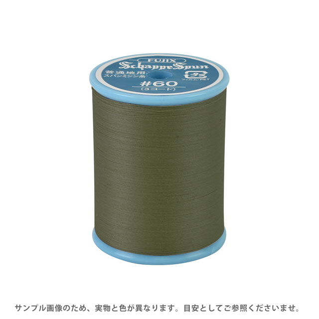 ミシン糸 シャッペスパン 60番 200m巻 色番72 15Yy88_