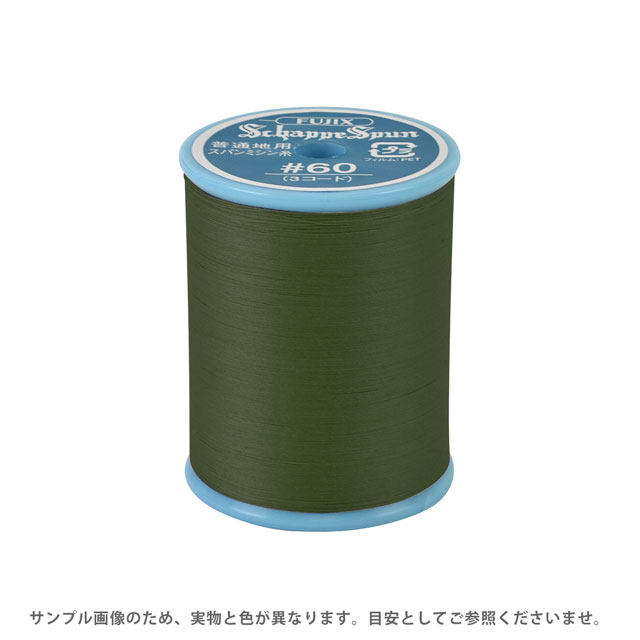 ミシン糸 シャッペスパン 60番 200m巻 色番73 15Yy88_