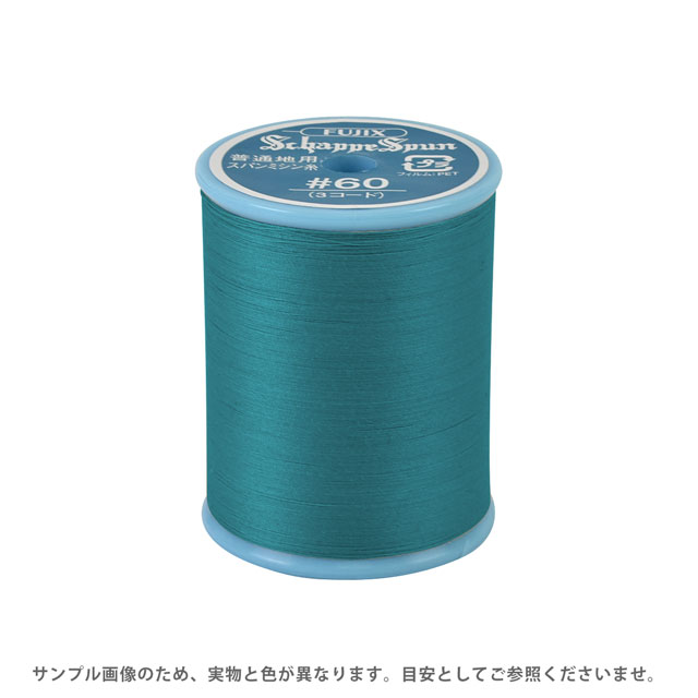 ミシン糸 シャッペスパン 60番 200m巻 色番77 15Yy88_