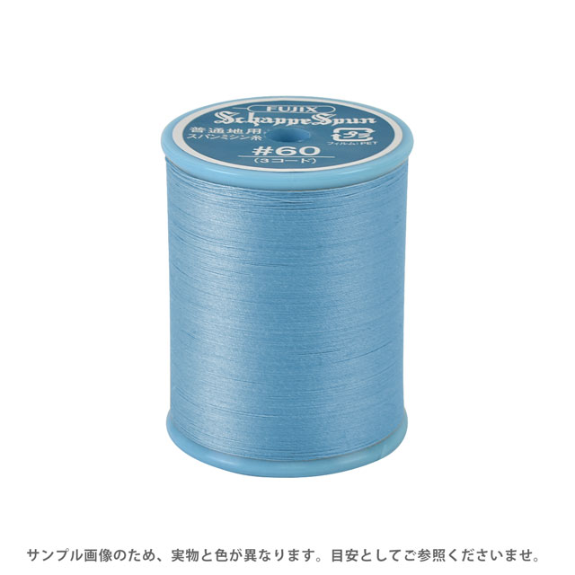 �ߥ���� ����åڥ��ѥ� 60�� 200m�� ����89 15Yy88_