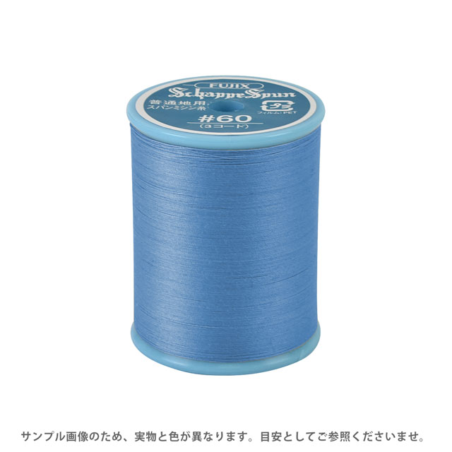 ミシン糸 シャッペスパン 60番 200m巻 色番91 15Yy88_
