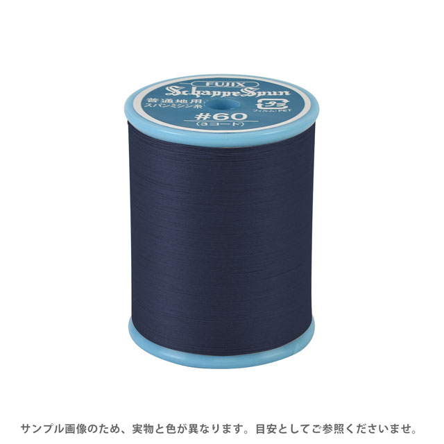ミシン糸 シャッペスパン 60番 200m巻 色番101 15Yy88_
