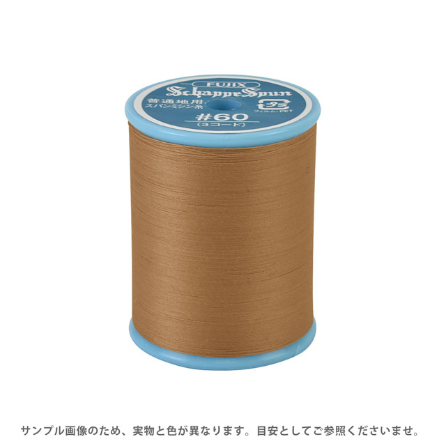 Embroidery - ミシン糸 シャッペスパン 60番 200m巻 色番118 15Yy88_