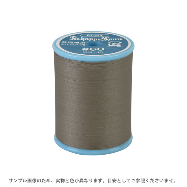 ミシン糸 シャッペスパン 60番 200m巻 色番136 15Yy88_