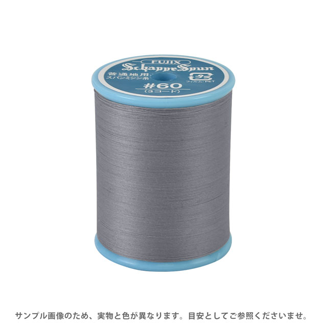 Rakuten - ミシン糸 シャッペスパン 60番 200m巻 色番172 15Yy88_