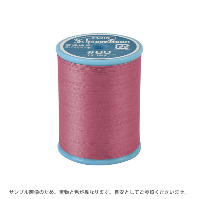 ミシン糸 シャッペスパン 60番 200m巻 色番215 15Yy88_