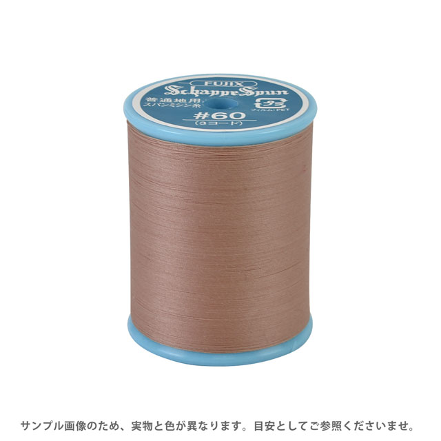 ミシン糸 シャッペスパン 60番 200m巻 色番224 (B)zec_