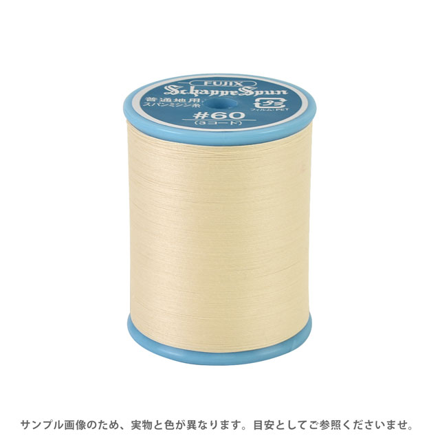ミシン糸 シャッペスパン 60番 200m巻 色番233 15Yy88_