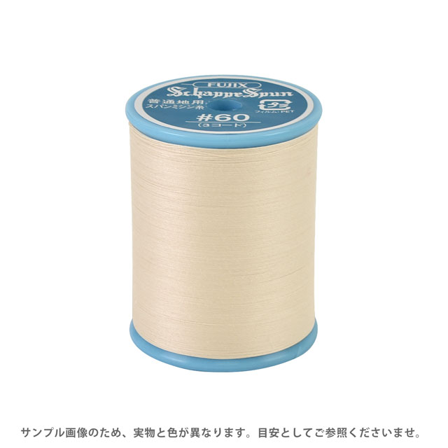 ミシン糸 シャッペスパン 60番 200m巻 色番272 15Yy88_
