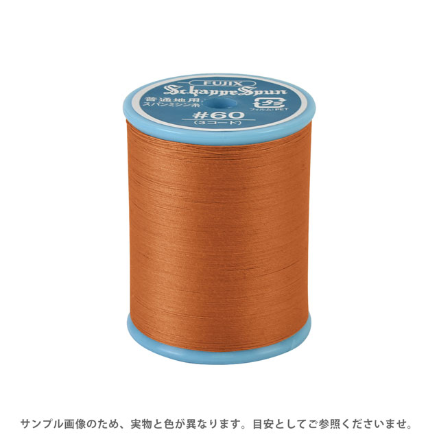 ミシン糸 シャッペスパン 60番 200m巻 色番315 15Yy88_