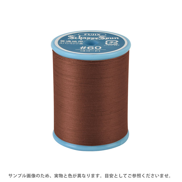 Rakuten - ミシン糸 シャッペスパン 60番 200m巻 色番316 15Yy88_