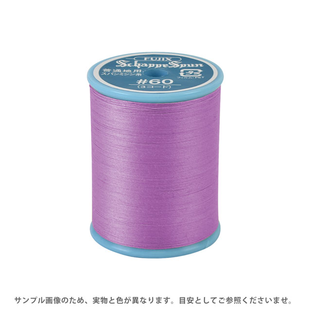 ミシン糸 シャッペスパン 60番 200m巻 色番322 15Yy88_