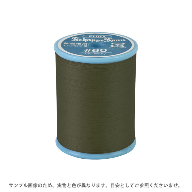 其它 - ミシン糸 シャッペスパン 60番 200m巻 色番342 15Yy88_