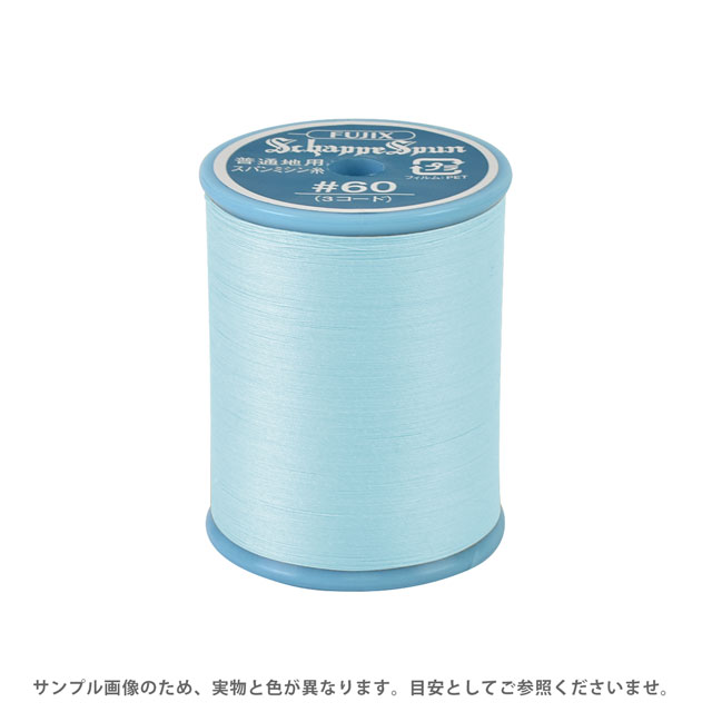 ミシン糸 シャッペスパン 60番 200m巻 色番346 15Yy88_
