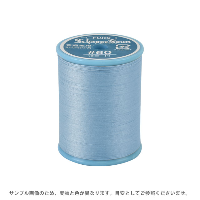 ミシン糸 シャッペスパン 60番 200m巻 色番359 15Yy88_