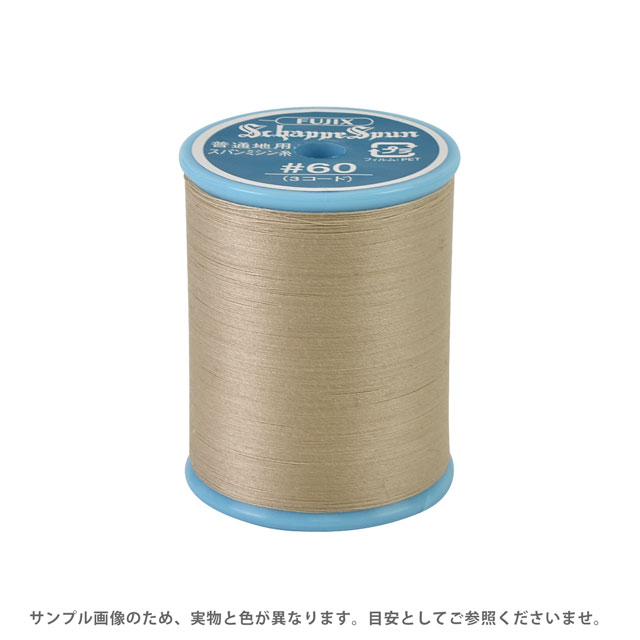 ミシン糸 シャッペスパン 60番 200m巻 色番371 15Yy88_