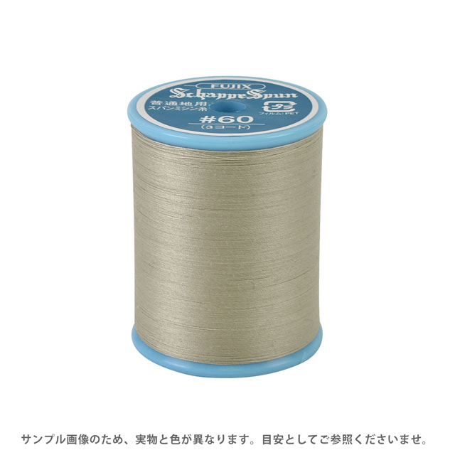 ミシン糸 シャッペスパン 60番 200m巻 色番373 15Yy88_