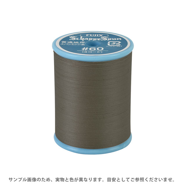 ミシン糸 シャッペスパン 60番 200m巻 色番379 15Yy88_