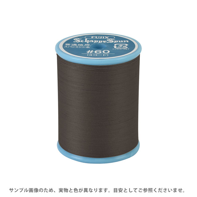 ミシン糸 シャッペスパン 60番 200m巻 色番383 15Yy88_