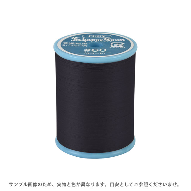 ＼期間限定10%OFF／ ミシン糸 シャッペスパン 60番 200m巻 色番395 15Yy88_