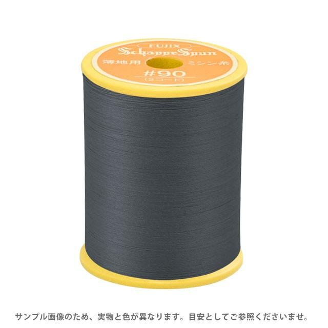 ミシン糸 シャッペスパン 90番 1000m巻 色番188 08Ab99_
