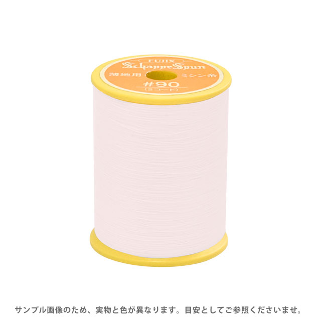 乐天商城 - ミシン糸 シャッペスパン 90番 300m巻 色番4 15Yy88_